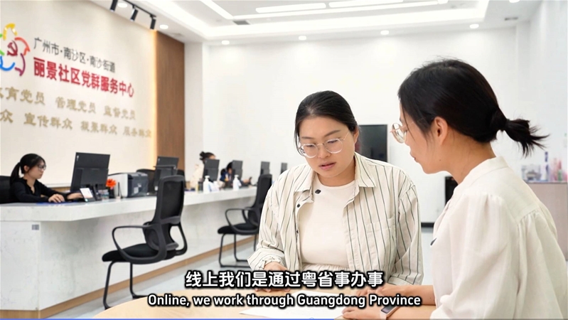 南沙“暖南托育”系列宣传片上线,为准妈妈打造“生养无忧”解决方案