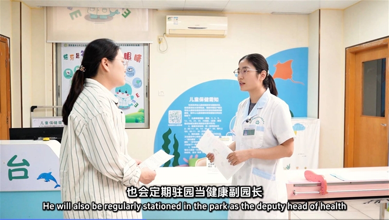 南沙“暖南托育”系列宣传片上线,为准妈妈打造“生养无忧”解决方案