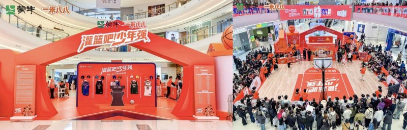 “营养+运动”再升级！《灌篮吧！少年强》蒙牛一米八八青少年篮球赛温州站燃爆全场