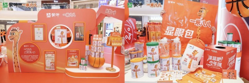 “营养+运动”再升级！《灌篮吧！少年强》蒙牛一米八八青少年篮球赛温州站燃爆全场