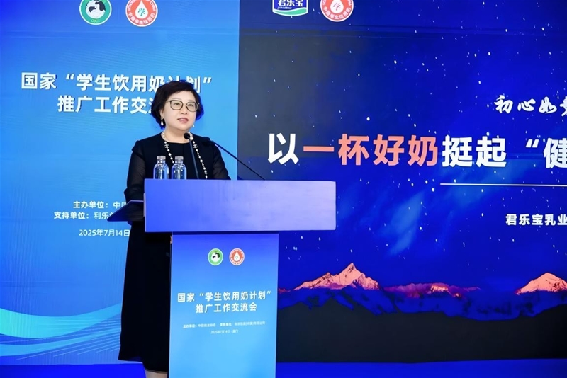 1764744101689495.jpg WPS图片(1)1.jpg