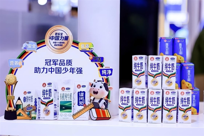 1764744108311837.jpg WPS图片(1)2.jpg