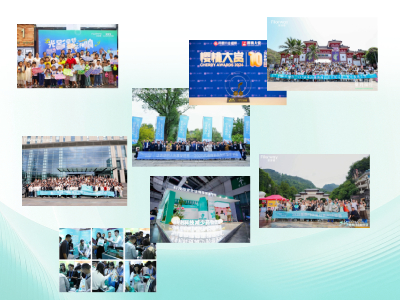 科研為核 體驗(yàn)為翼：菲洛維2025健康生態(tài)的年度進(jìn)階(組圖)