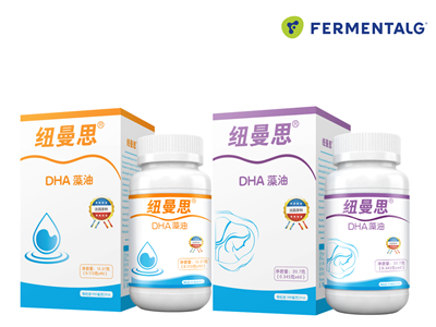 纽曼思推动藻油DHA进入质价比营养时代