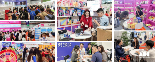 锚定新兴市场，2026ABC&MOM国际玩具婴童展计划发布！