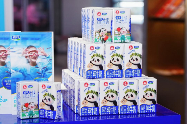 君乐宝成为“河北省校园团餐专用牛奶” 专属配餐奶引领校园营养升级
