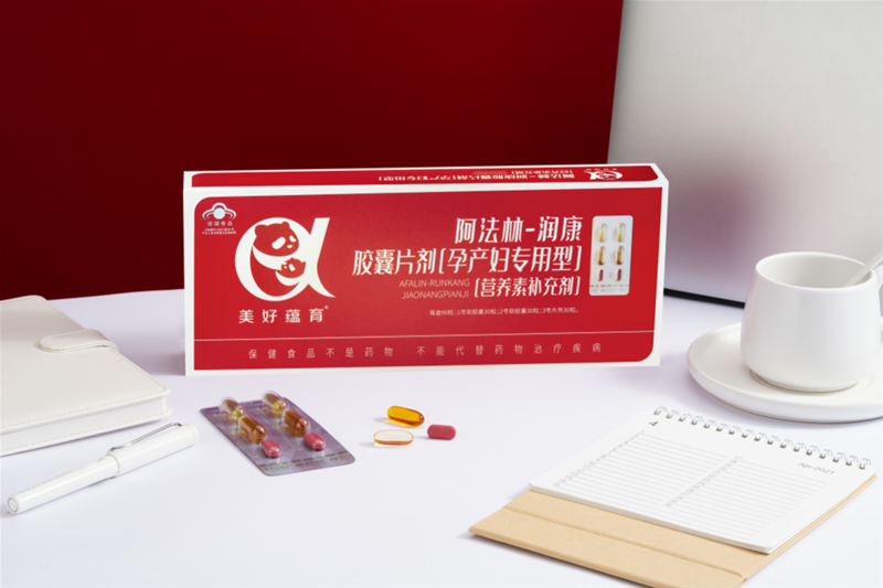 深耕孕产妇专用营养行业近三十载，美好蕴育以科研与品质守护母婴健康