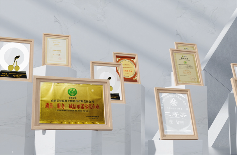 深耕孕产妇专用营养行业近三十载，美好蕴育以科研与品质守护母婴健康