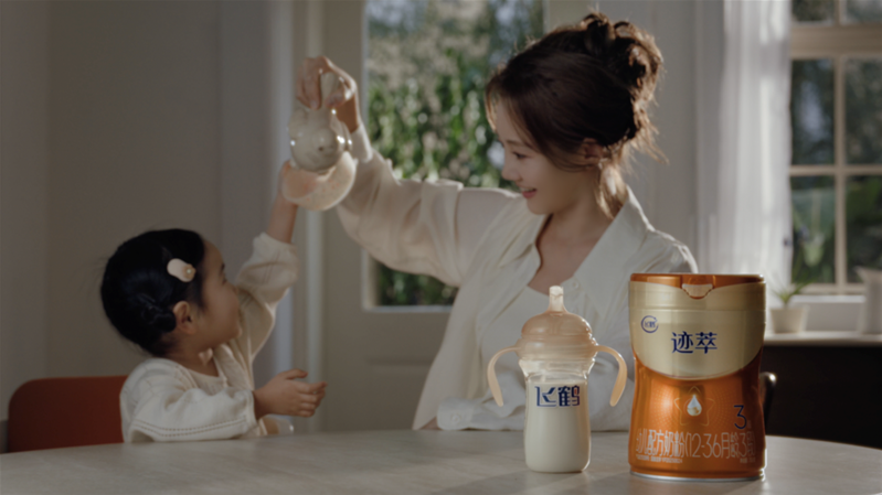 飞鹤发布妇女节品牌态度片,以“安心土壤”守护母婴群体向上生长