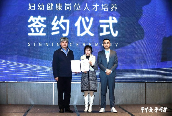 深耕八载，予家以专业重塑中国家庭护理新范式