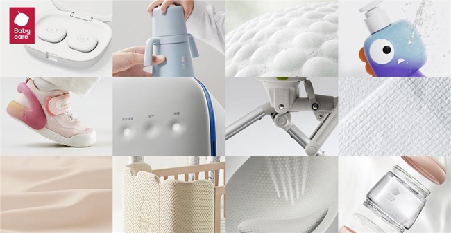 为爱重新设计：Babycare如何以匠心重塑母婴消费体验