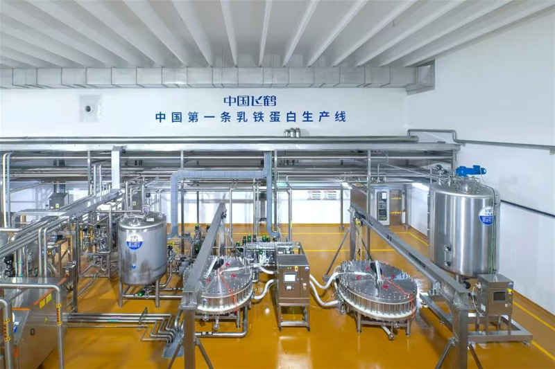 鲜活原料驱动乳蛋白创新升级,中国飞鹤亮相2026博鳌健康食品科学大会