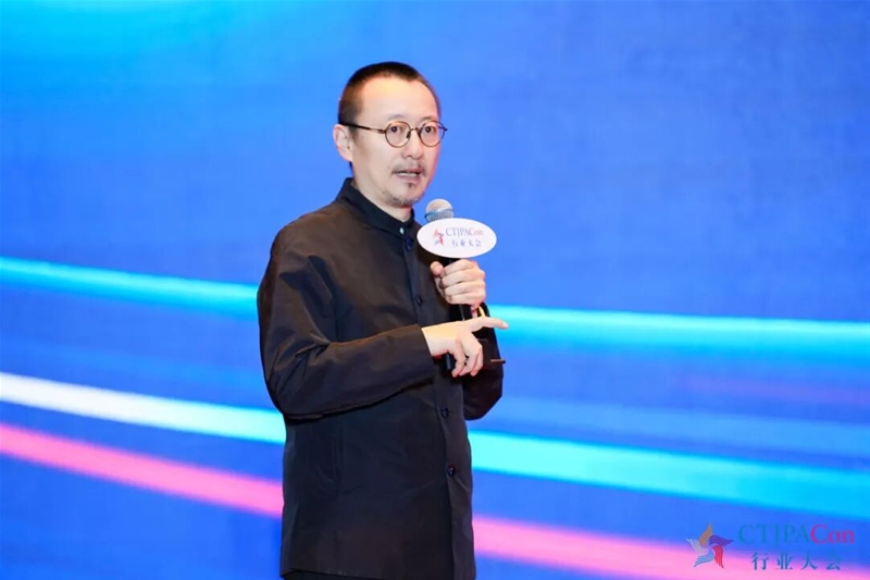 拓新局 | 第十六届中国玩具婴童产业大会暨中国授权行业年会召开