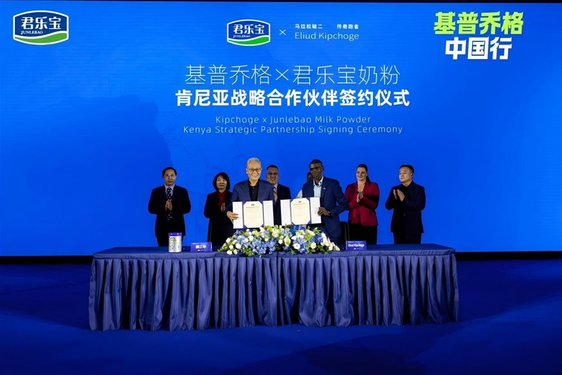 1774606527124442.jpg 1.jpg