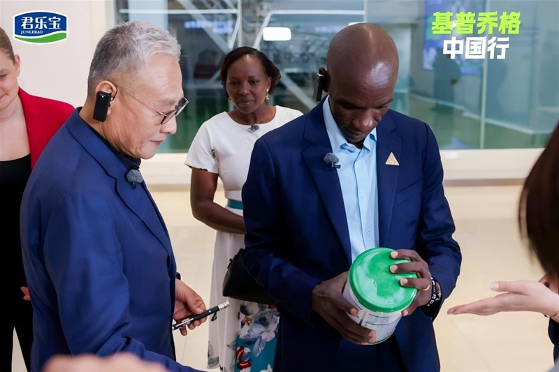 1774606543947101.jpg 3.jpg