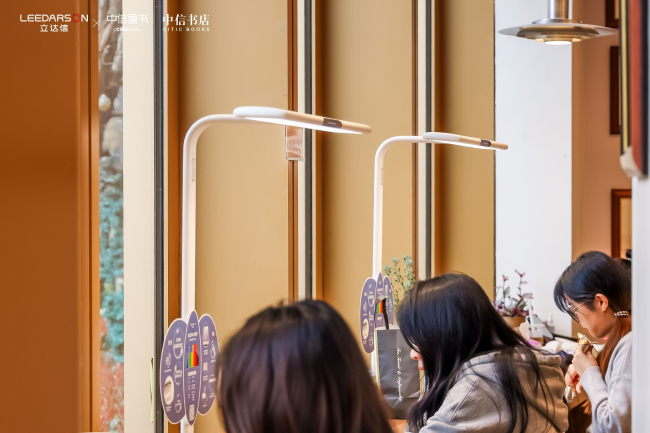 光合生长,阅见未来:立达信 × 中信童书跨界亲子读书会圆满落幕