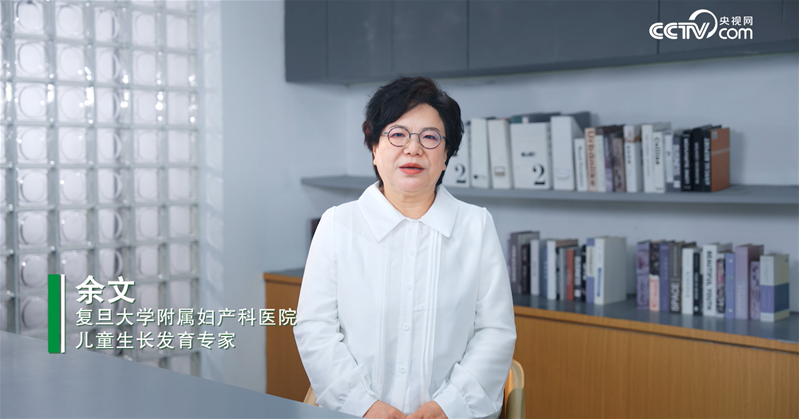 《了不起的中国山茶油》：以科学之力守护中国宝宝肌肤健康