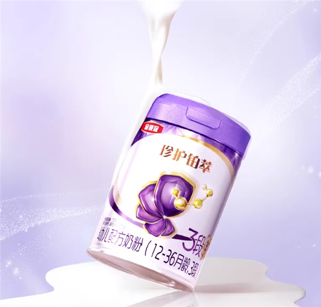 适合宝宝的新国标奶粉有哪些？选奶不盲目，从了解新国标开始