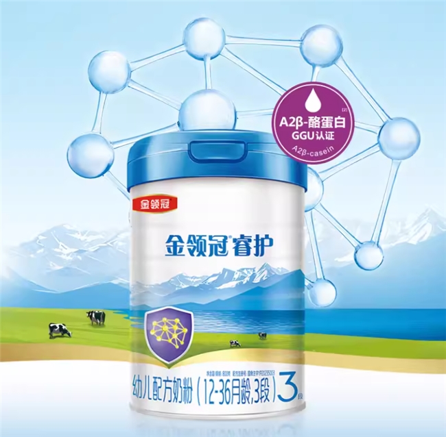 适合宝宝的新国标奶粉有哪些？选奶不盲目，从了解新国标开始