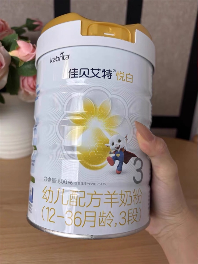 适合宝宝的新国标奶粉有哪些？选奶不盲目，从了解新国标开始