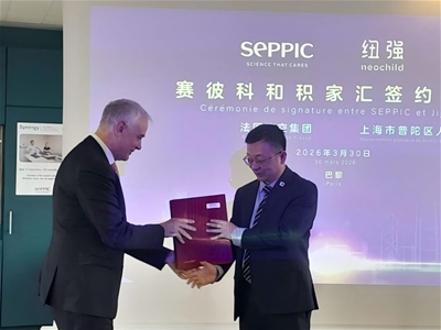 紐強(qiáng)亮相國(guó)際舞臺(tái) 出海號(hào)角正式吹響