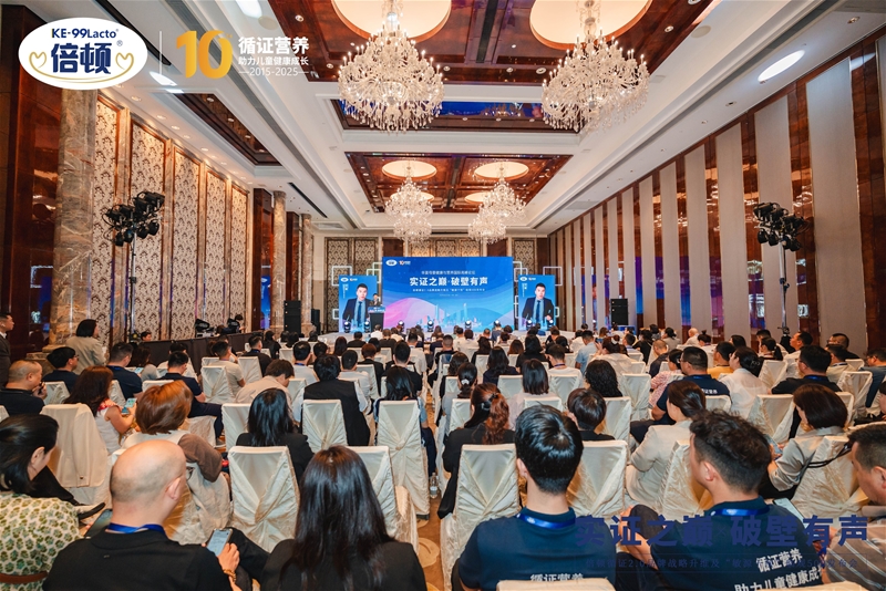 500+臨床數(shù)據(jù)筑底，倍頓循證2.0戰(zhàn)略升維，實(shí)證時(shí)代來了