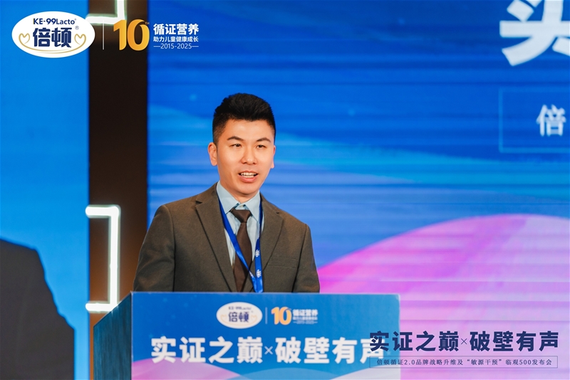 500+臨床數(shù)據(jù)筑底，倍頓循證2.0戰(zhàn)略升維，實(shí)證時(shí)代來了