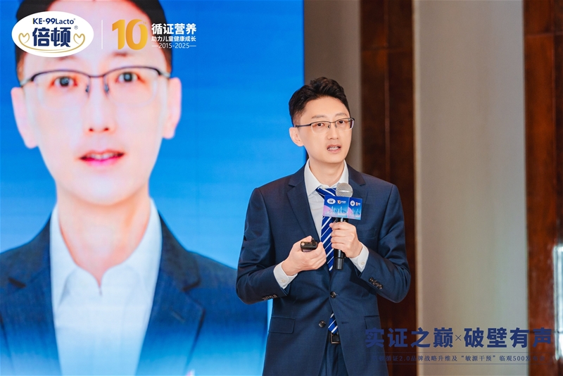 500+臨床數(shù)據(jù)筑底，倍頓循證2.0戰(zhàn)略升維，實(shí)證時(shí)代來了