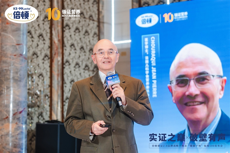 500+臨床數(shù)據(jù)筑底，倍頓循證2.0戰(zhàn)略升維，實(shí)證時(shí)代來了