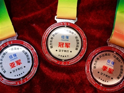 奏響國民軟實力強音！“約戰普陀”乒乓球超級挑戰賽 “長壽紐強隊”小組晉級區決賽