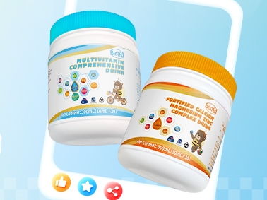 贝斯凯强化钙镁锌&多种维生素｜30袋大升级，把营养给足了