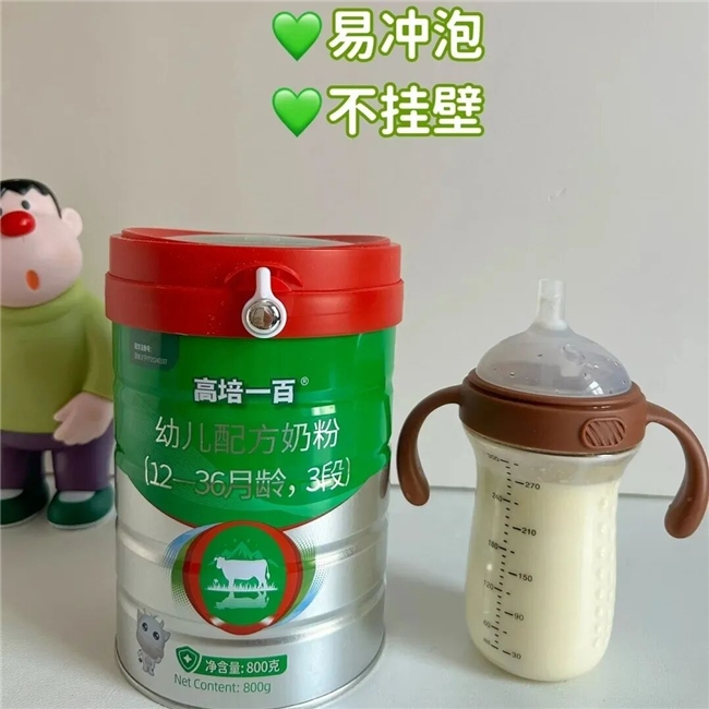 水解蛋白工艺奶粉实用解读，高培一百成敏宝瘦宝转奶优选