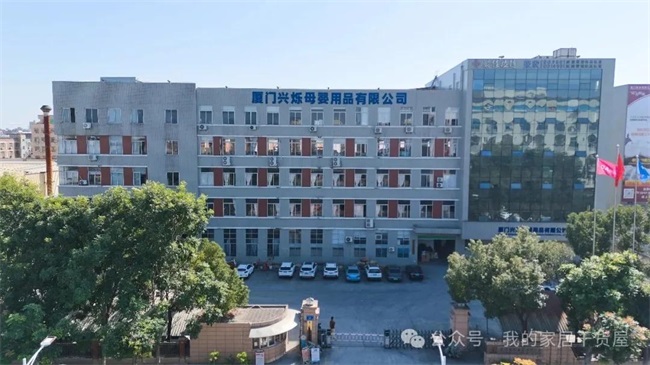 跨境电商新宠！游戏围栏源头工厂发展解析