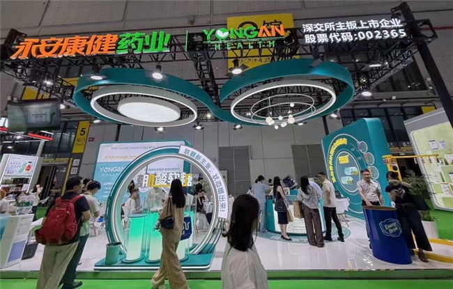 HNC 2026 现场回顾：25年「幕后大厂」走到台前，奥赋用纳米科技重新定义儿童钙吸收