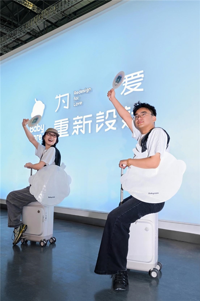 为育儿时刻重新设计:Babycare首创“时间之间”概念艺术展登陆2026 CBME