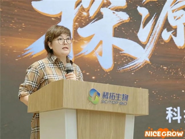 以科研立品,以溯源立信 耐思高加速布局儿童健康新赛道