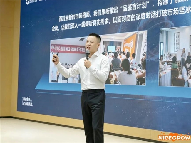 以科研立品,以溯源立信 耐思高加速布局儿童健康新赛道