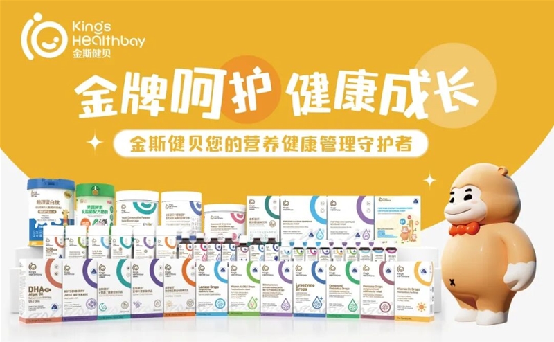 全品海报.jpg