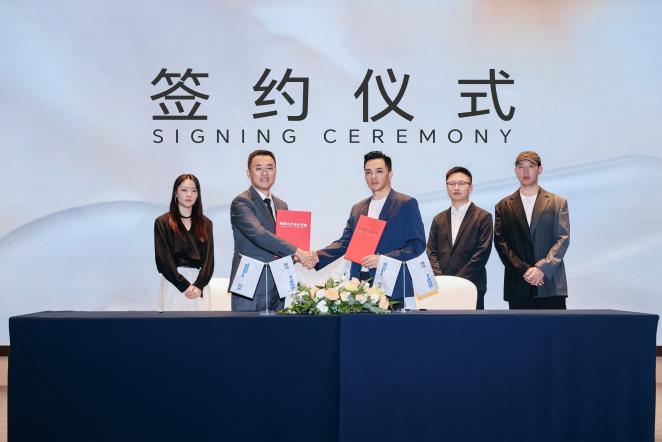皇宠携手蓝星有机硅达成战略合作 重塑母婴喂养材质安全新标杆