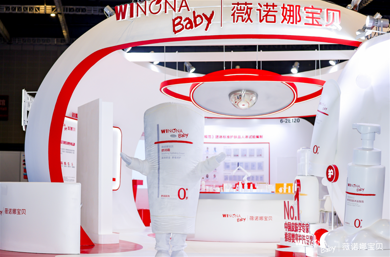 临床实证｜薇诺娜宝贝CBME首展，以NUTE医研准则打造儿童敏感肌肤专用洗沐产品