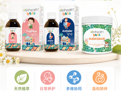 稳住状态条！维丽海斯助力母婴家庭在“温差穿越”中畅快呼吸