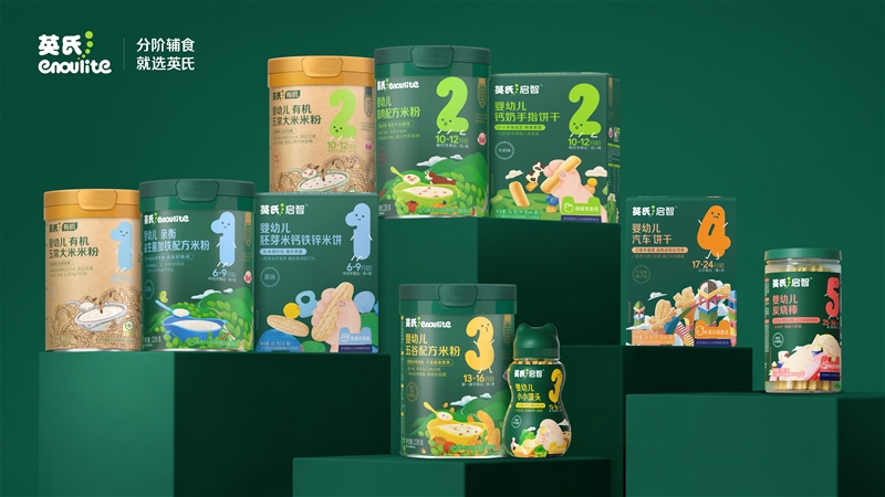 辅食分阶标准发布后，英氏率先打通标准落地的全链路