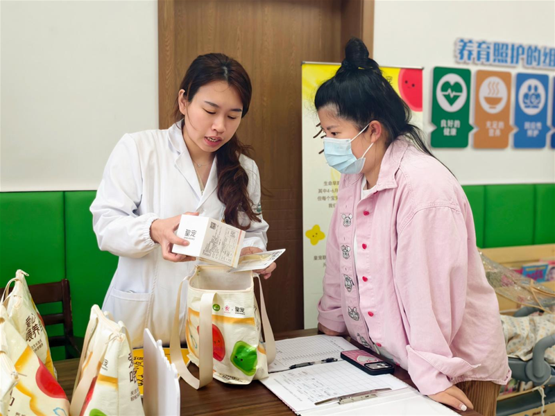 聚焦生命早期1000天 | 皇宠婴幼儿科学喂养支持计划浙江收官，全国派送正式启动
