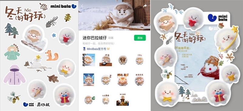 允许孩子冬日尽兴玩,迷你巴拉诠释松弛养育下的冬日成长