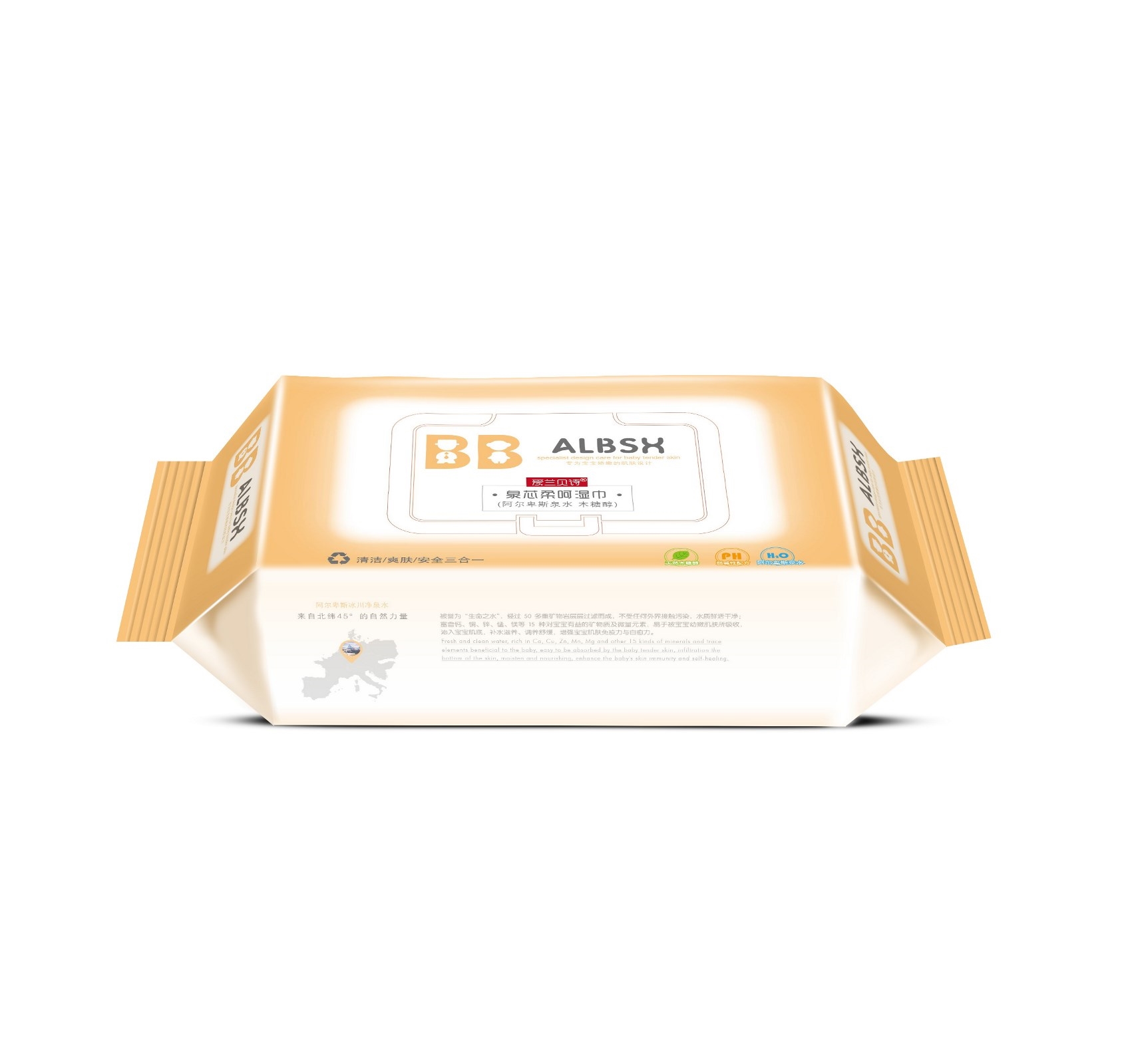 愛蘭貝詩泉芯柔呵濕巾（阿爾卑斯水川凈泉水+木糖醇）