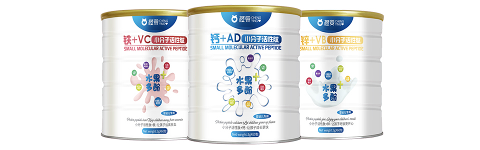 橙嬰 輔食營養(yǎng)包系列