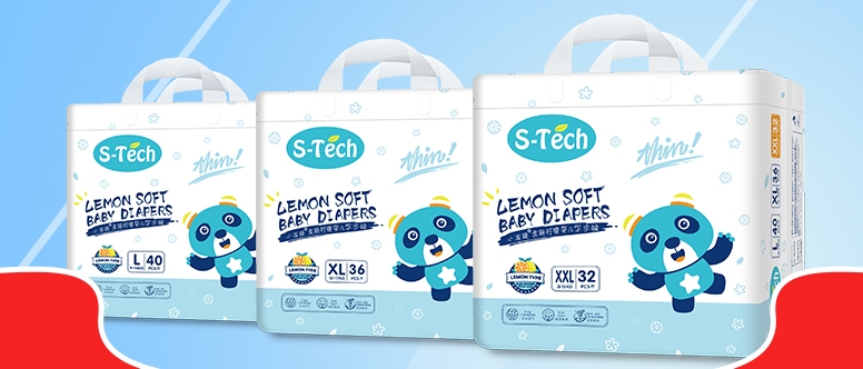 嬰唯酷小淘趣檸檬系列