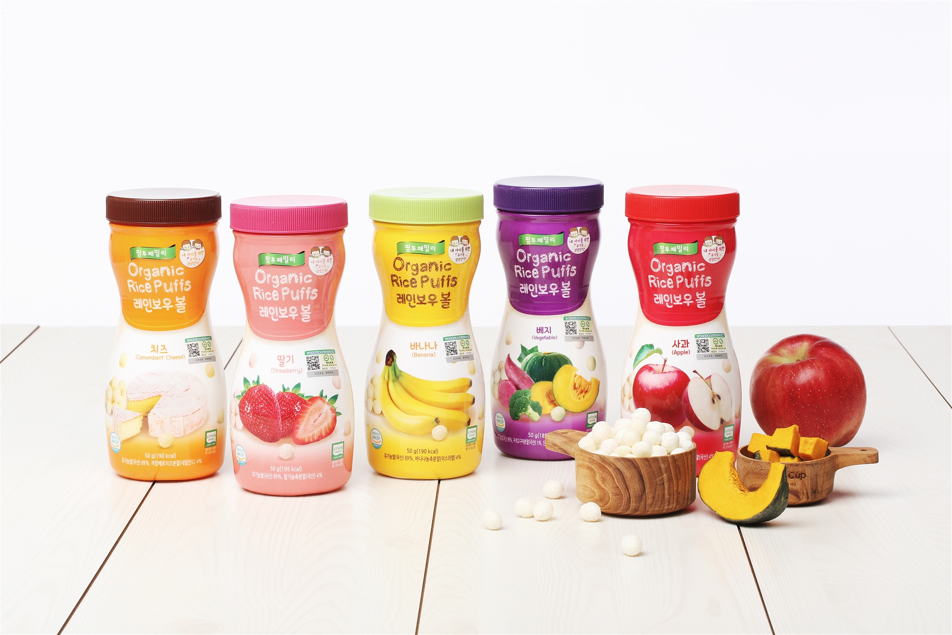 Farm to family丨家禾麗七彩米球系列