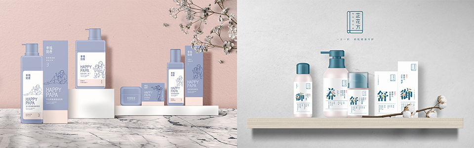 形色界案例(嬰童洗護(hù)）