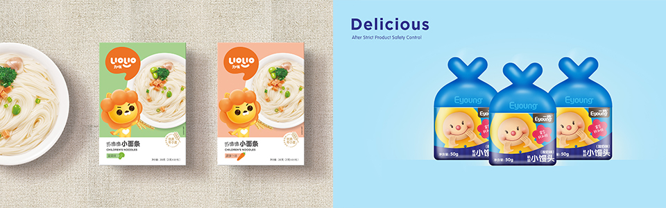 形色界案例(輔食/食品）